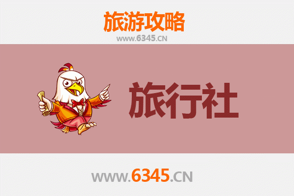 靖州旅行社精选推荐：探索湘西秘境的完美向导