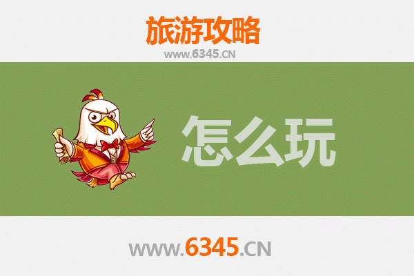 靖州风情之旅：节假日探秘湘西秘境全攻略