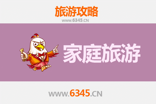 怀化靖州亲子之旅：探索苗侗风情与自然奇观的完美假期